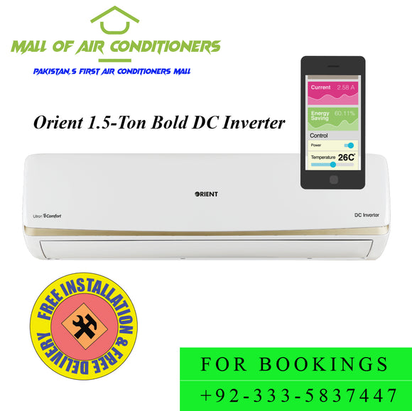 Orient Ultron Bold 1.5-Ton DC Inverter AC